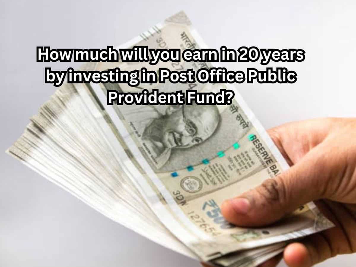 Post Office Public Provident Fund Post Office Public Provident Fund