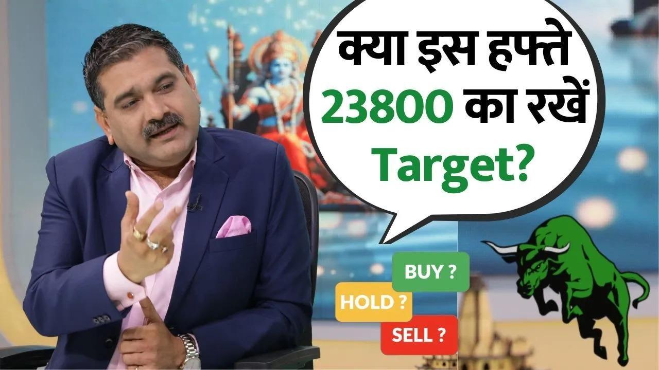 Nifty Target Will the Market Hit 23800-24000 by Expiry, Trading Tips from Anil Singhvi