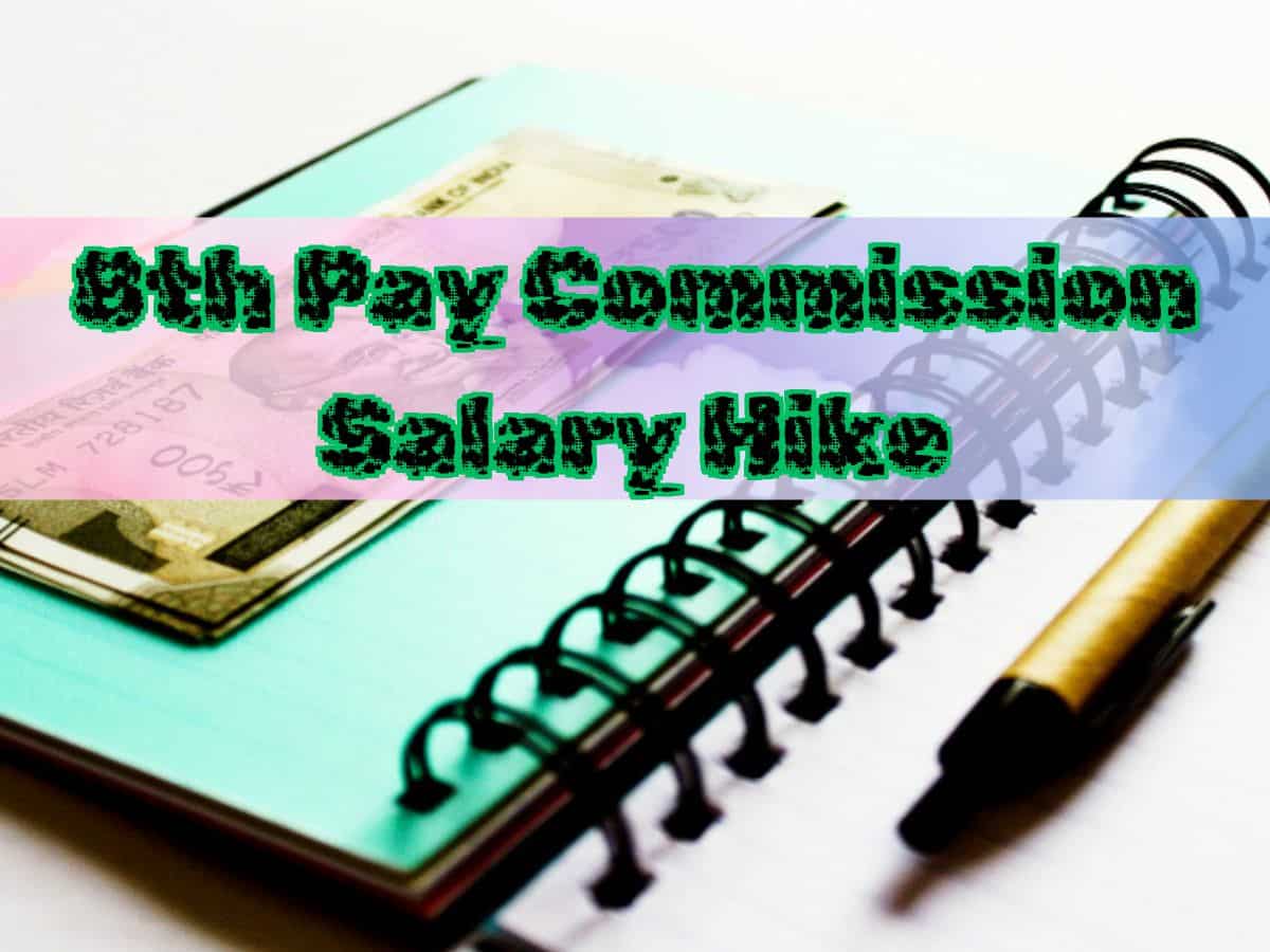 8th Pay Commission Pay Hike: As Central government