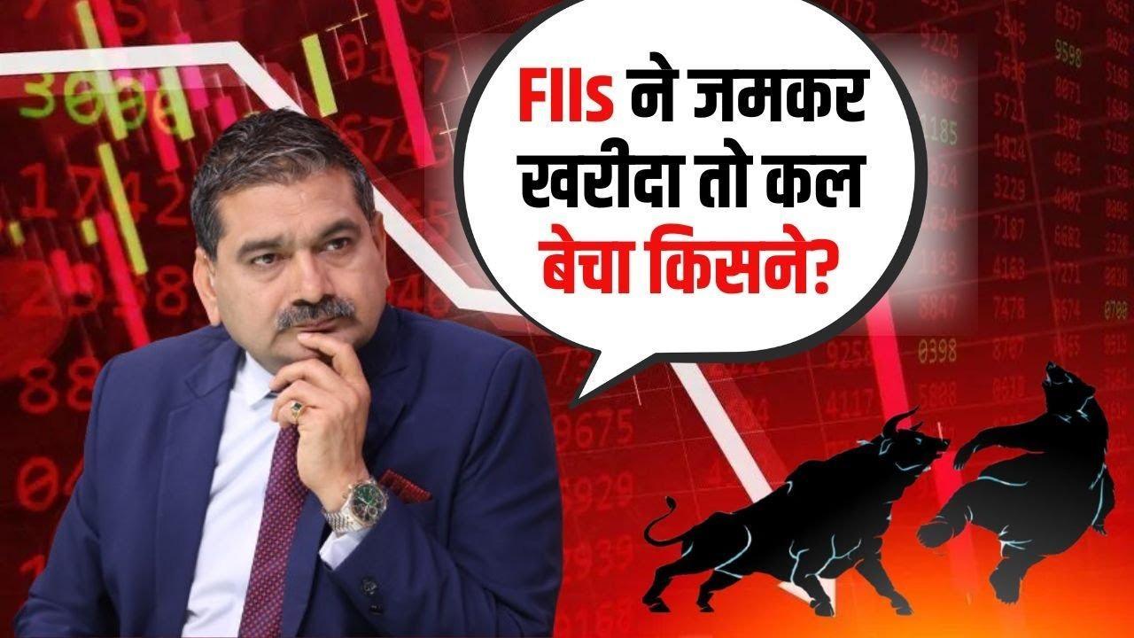 FIIs Buying Big What's Driving the Market Rally, What’s Next for Nifty Anil Singhvi Decodes