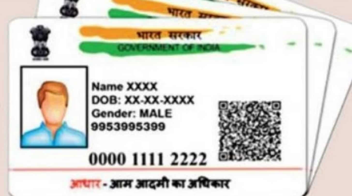 Address proof Address proof
