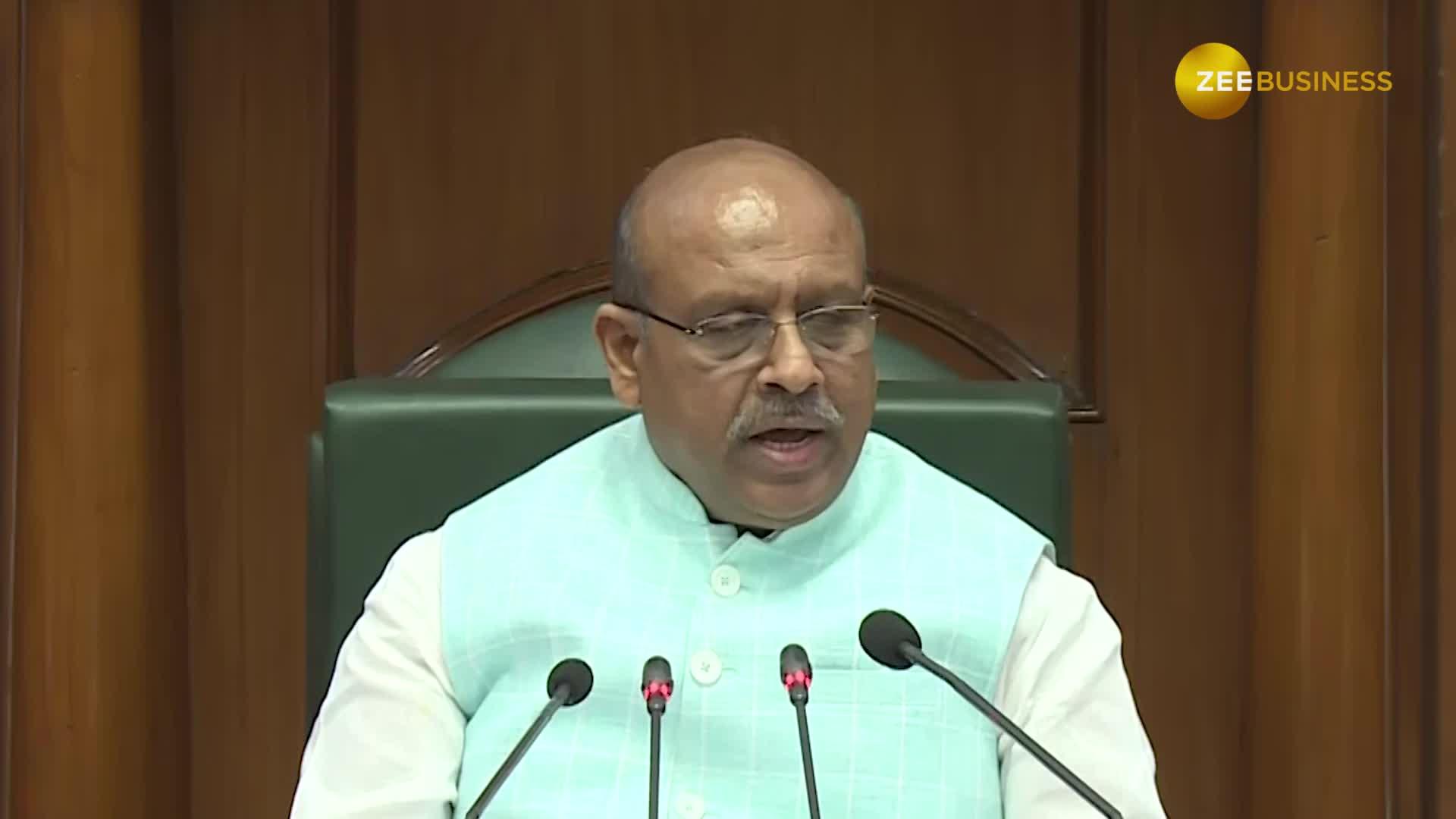 CM Rekha Gupta announces Rs 2,500 monthly aid for women | Delhi Budget 2025