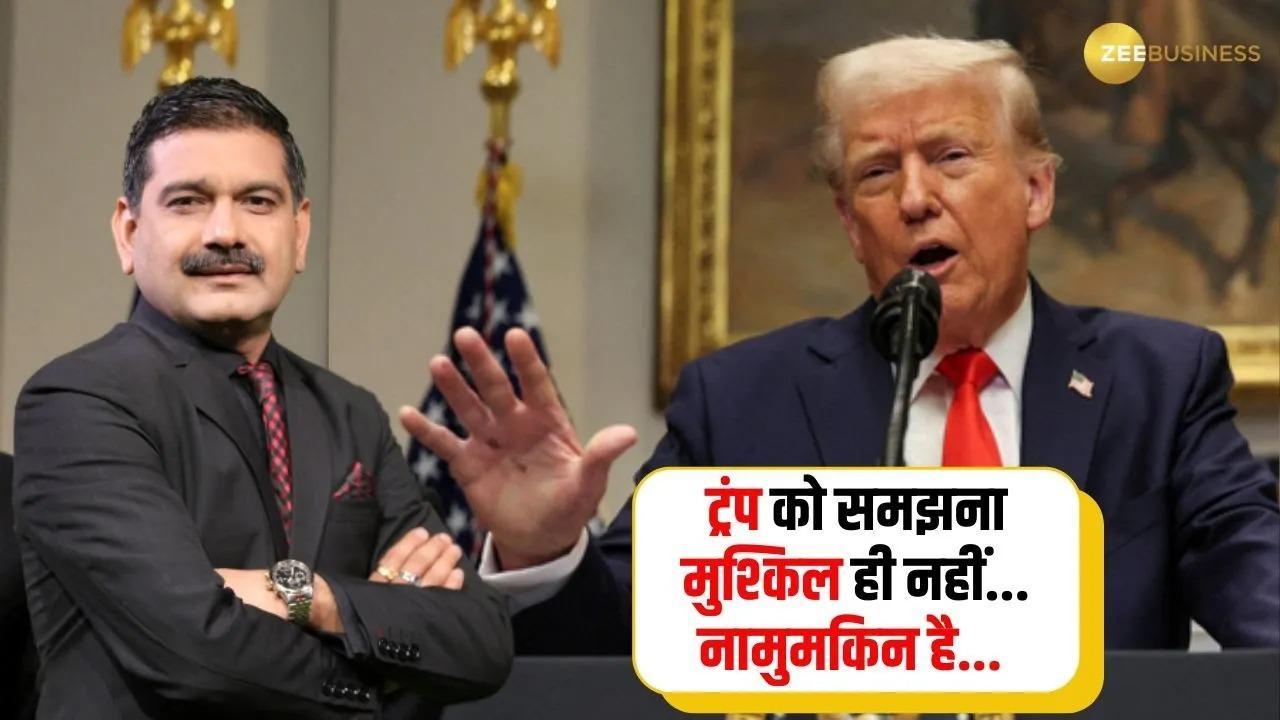 Trump's 25% Tariff on Auto Sector, Market Impact What to Expect Anil Singhvi's Analysis