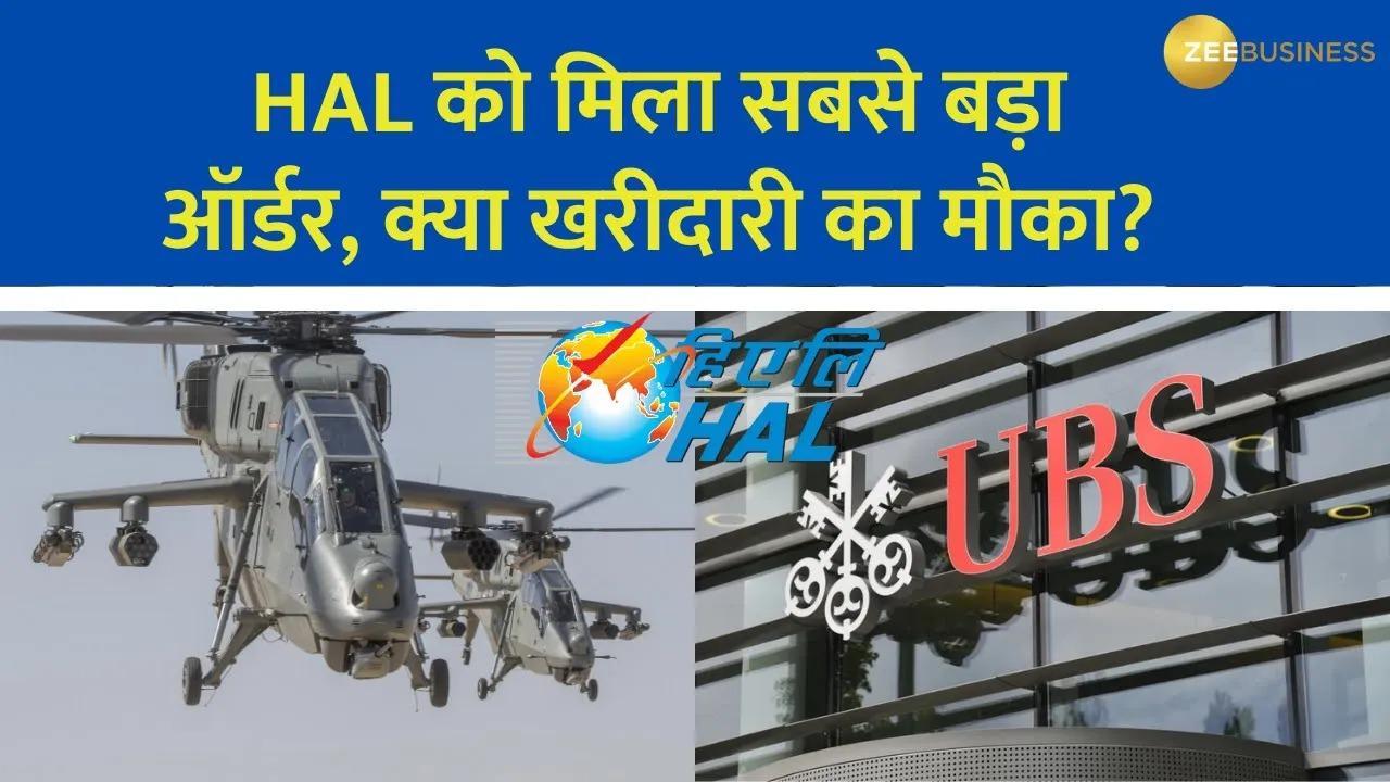 HAL Secures Its Biggest Order, ₹62,700 Cr Deal for 156 LCH Helicopters What It Means for Stock