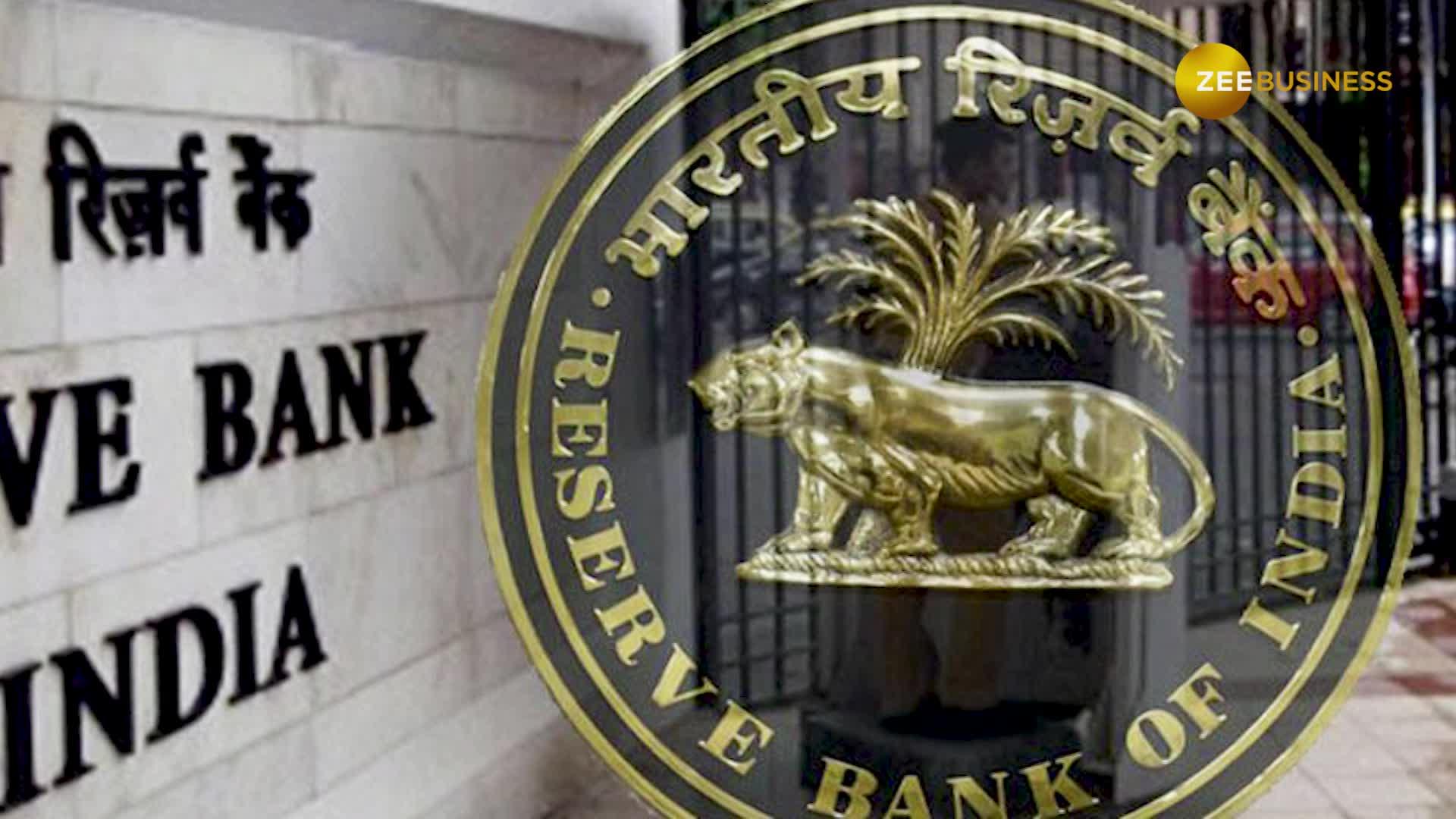 What Care Edge expects from April MPC review