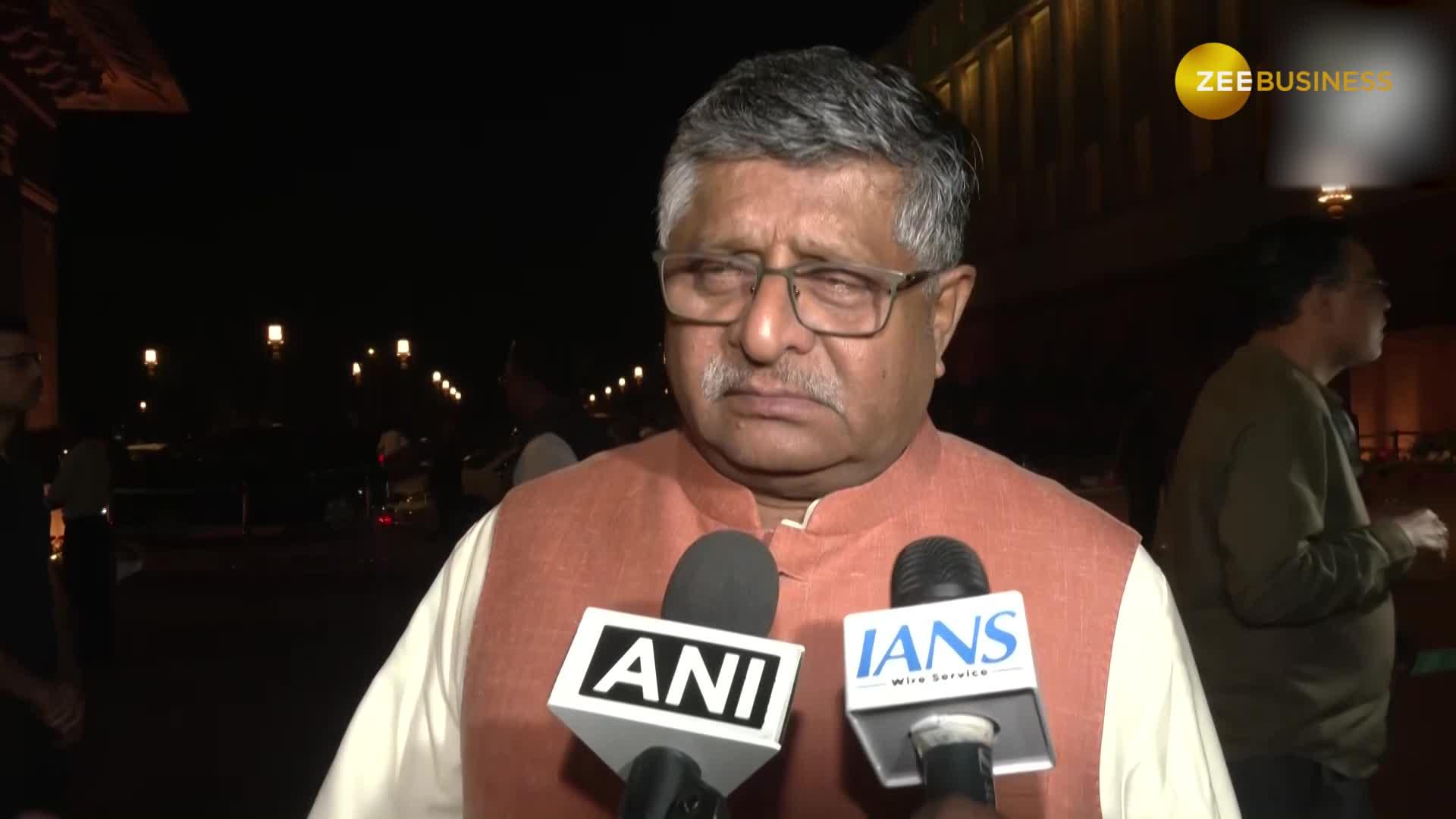 “Historic Decision has been taken…” says BJP MP Ravi Shankar Prasad on Waqf Amendment Bill