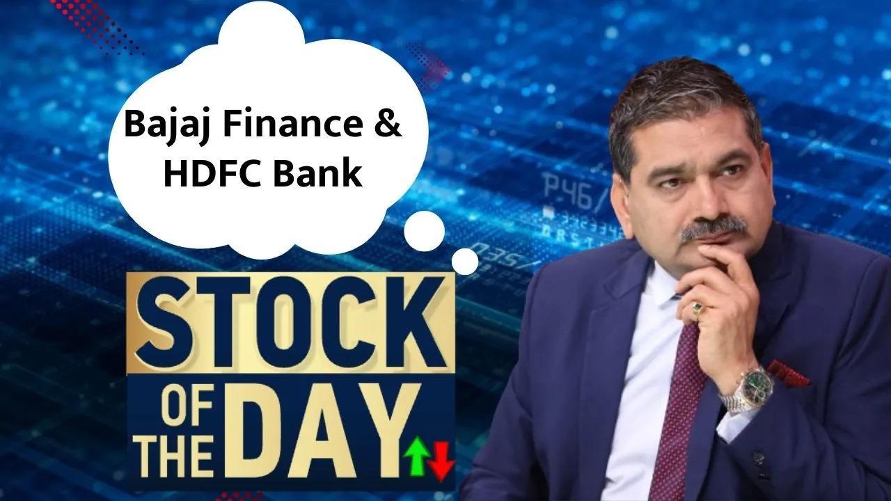 Buy or Avoid Anil Singhvi’s Expert Advice on Bajaj Finance, HDFC Bank Futures