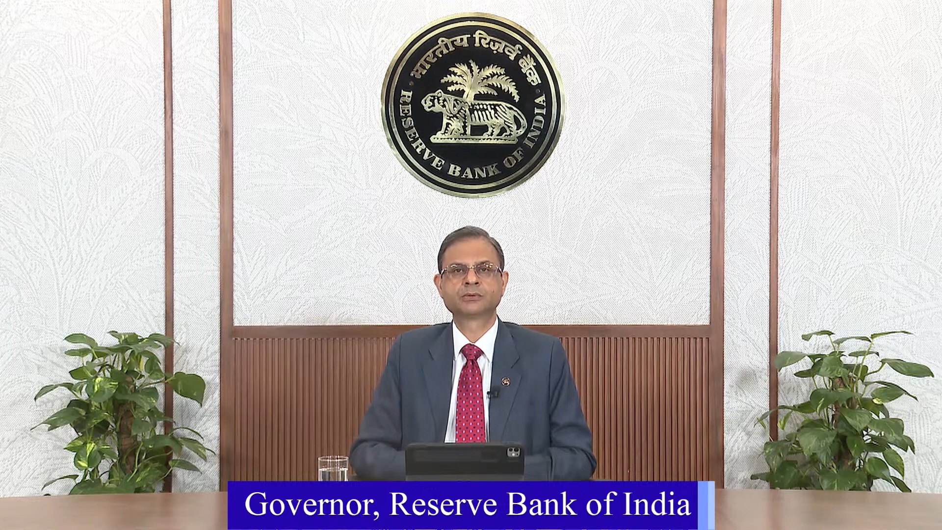 RBI MPC Review April 2025 HIGHLIGHTS: 25-bp repo rate cut, stance changed to 'accommodative', FY26 inflation projection eased to 4%