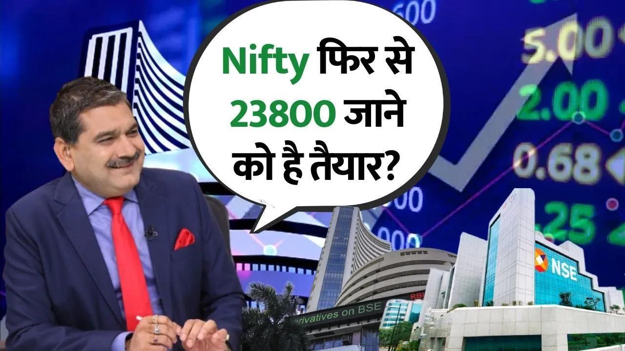 Is Nifty Ready to Reclaim 23,800, Market Outlook with Anil Singhvi