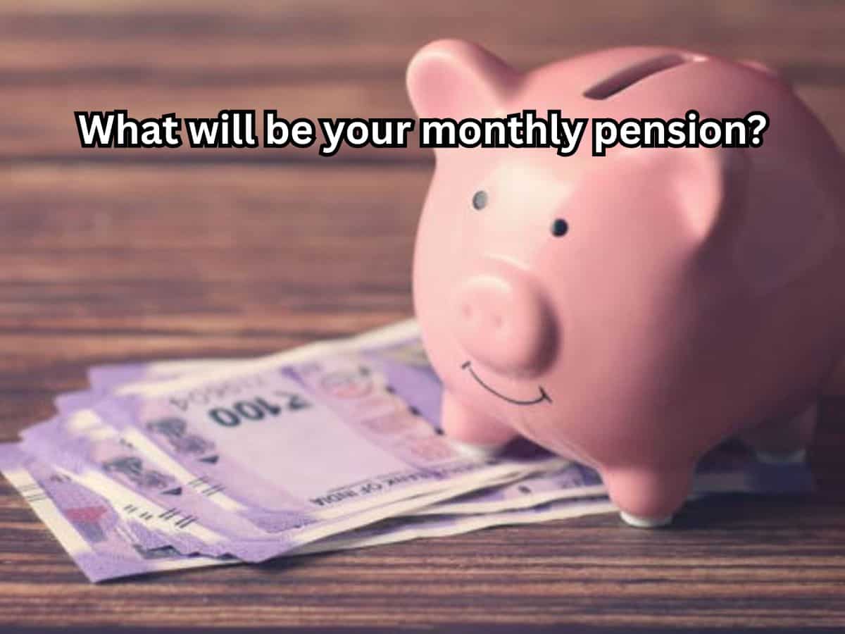 What is Employee Pension Scheme (EPS)? What is Employee Pension Scheme (EPS)?