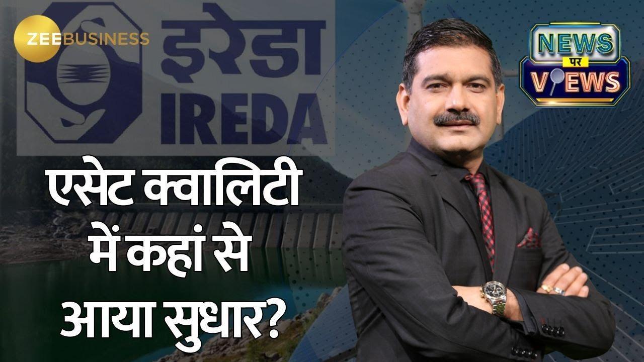 CMD Pradip Das on IREDA’s Stellar Q4, Clean Energy Financing Boom