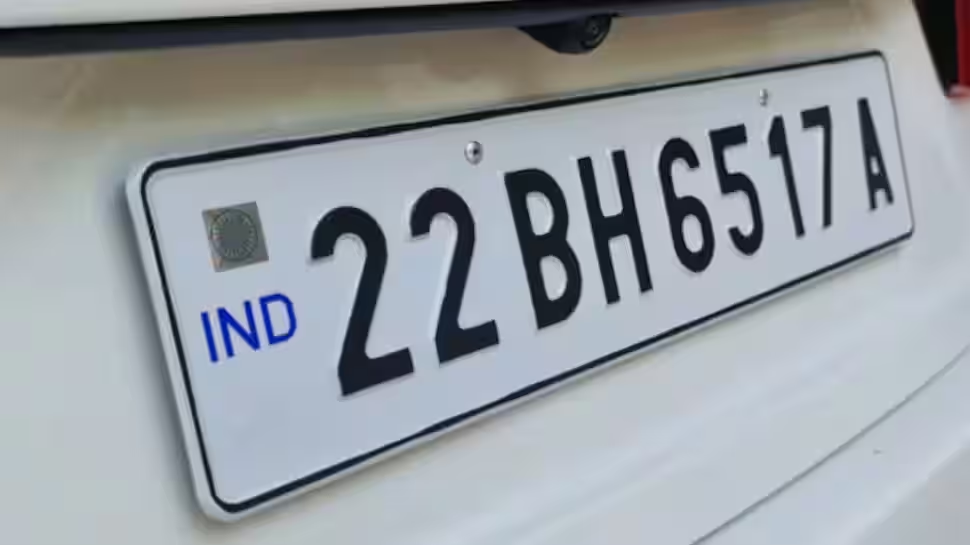 Want BH Series Number Plate? Check eligibility, documents, and step-by ...