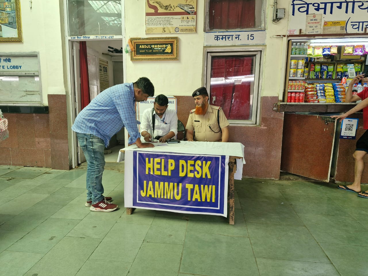 J-K: Railways set up help desk at Katra station for passengers returning after Pahalgam terror attack