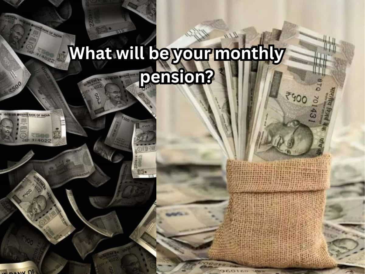 What is Employee Pension Scheme? What is Employee Pension Scheme?