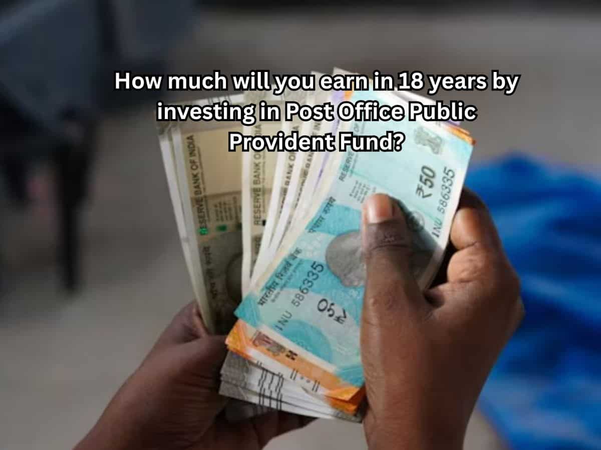 What is Post Office Public Provident Fund? What is Post Office Public Provident Fund?