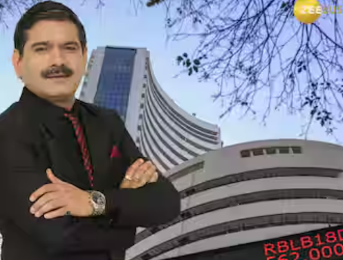 Anil Singhvi and Raamdeo Agrawal inaugurate Blue Sky