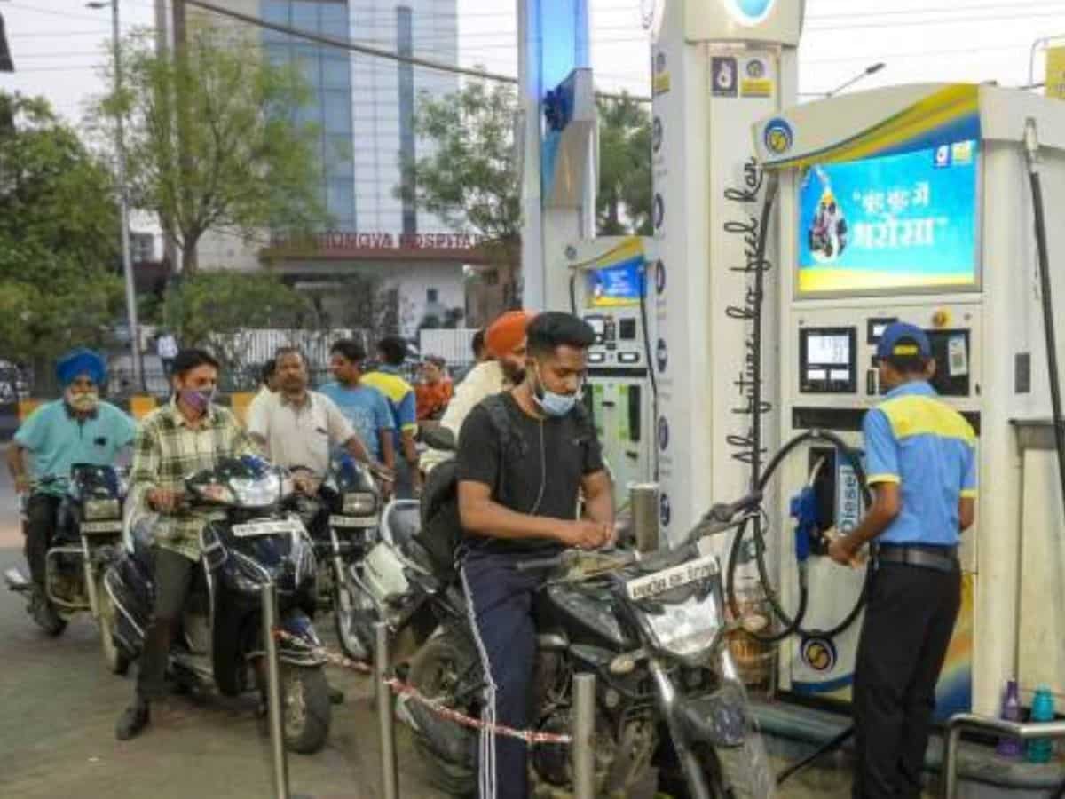 BPCL