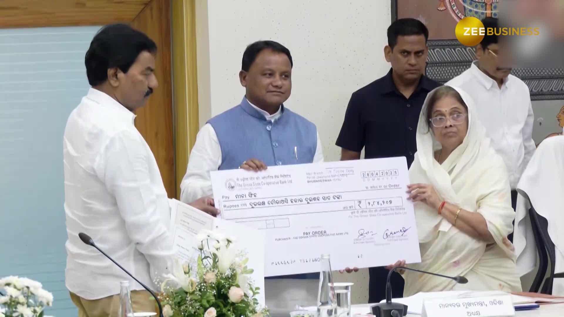 Odisha CM Mohan Majhi launches money-back scheme for urban cooperative bank depositors