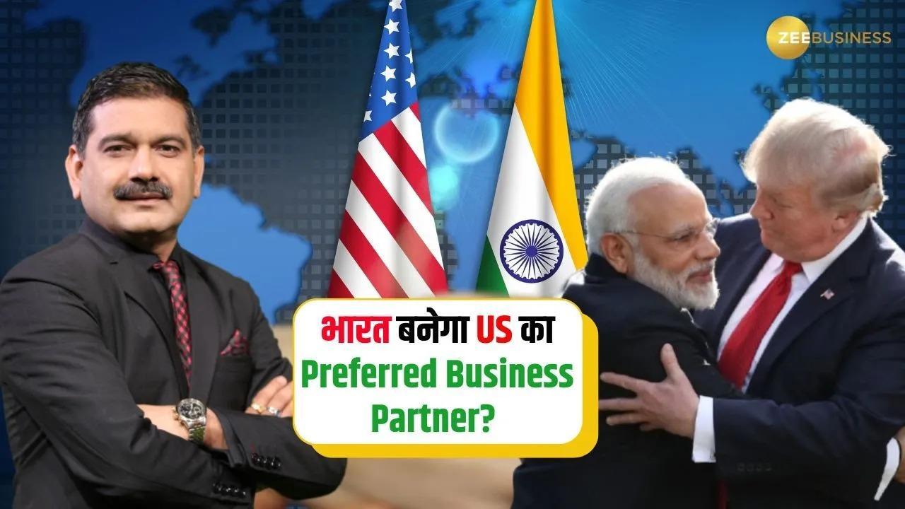 India-US Tariff Deal, Short-Term Gains, Long-Term Strategy Explained, Anil Singhvi Analysis