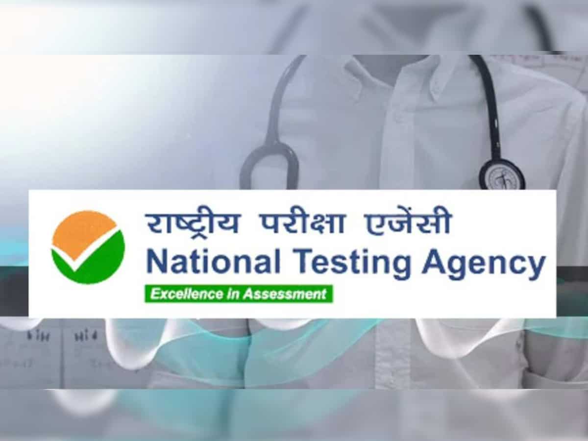NTA NEET UG Admit Card 2025: NEET hall