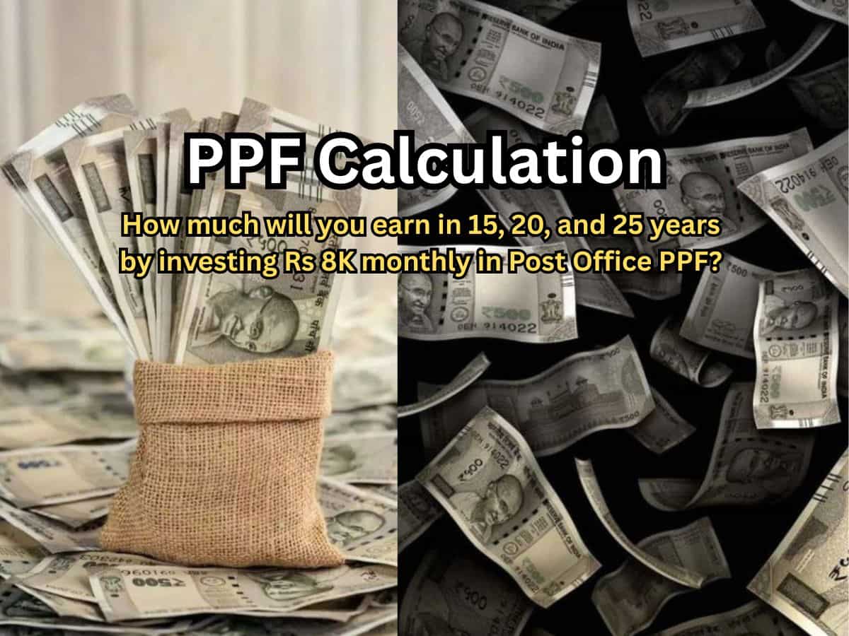 PPF Calculation: How much will you earn in 15, 20, and 25 years by investing Rs 8,000 monthly in Post Office Public Provident Fund?