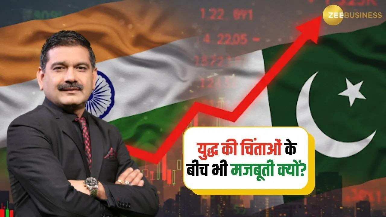 India-Pakistan Tensions Rise, Yet Markets Hold Steady, What’s Behind It, Anil Singhvi Explains
