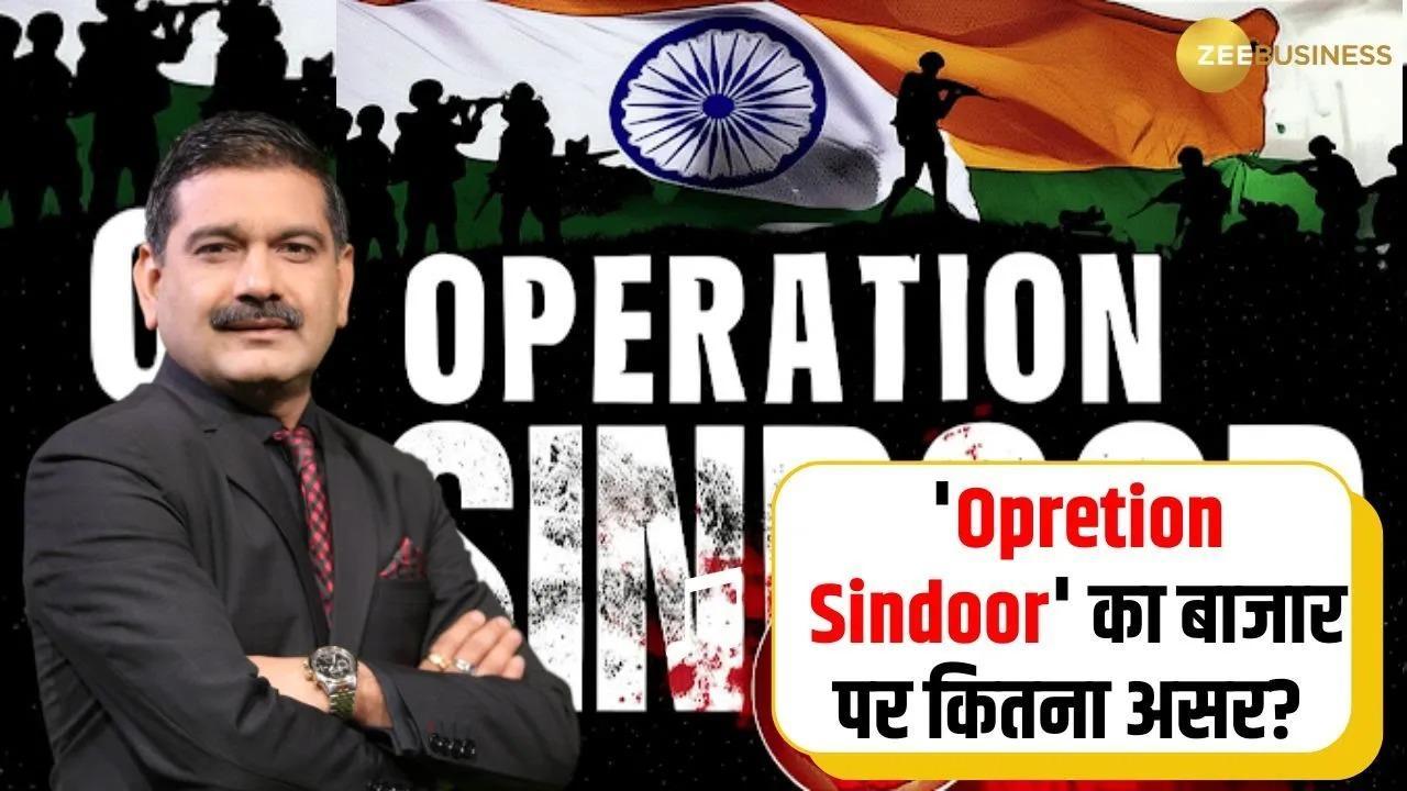 Operation Sindoor Why the Stock Market Didn't React Strongly, Anil Singhvi Explains