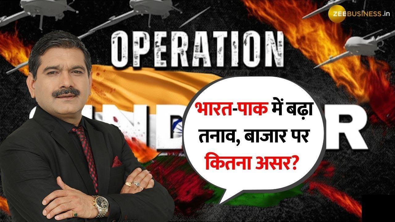 India-Pakistan Tension Rising, How Will It Impact the Stock Market Anil Singhvi’s Take