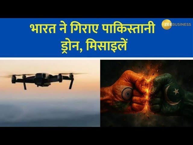 India Foils Pakistan’s Aerial Attack Overnight, Drones, Missiles Shot Down