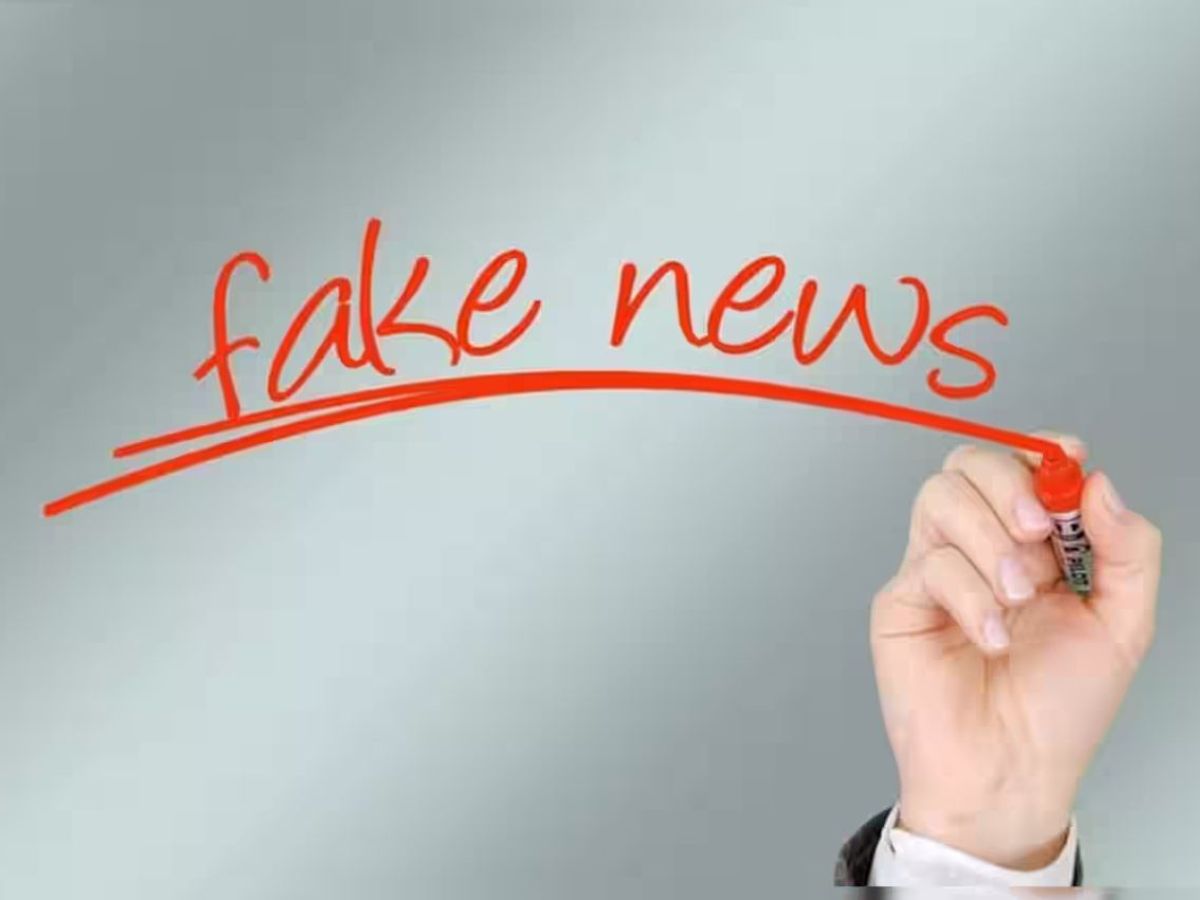 PIB Fact Check exposes fake claim about temporary