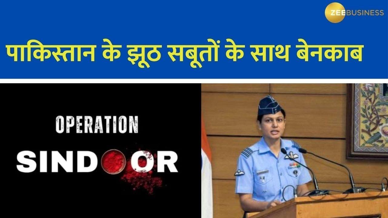Wing Commander Vyomika Singh Exposes Pakistan's Aggression and Lies