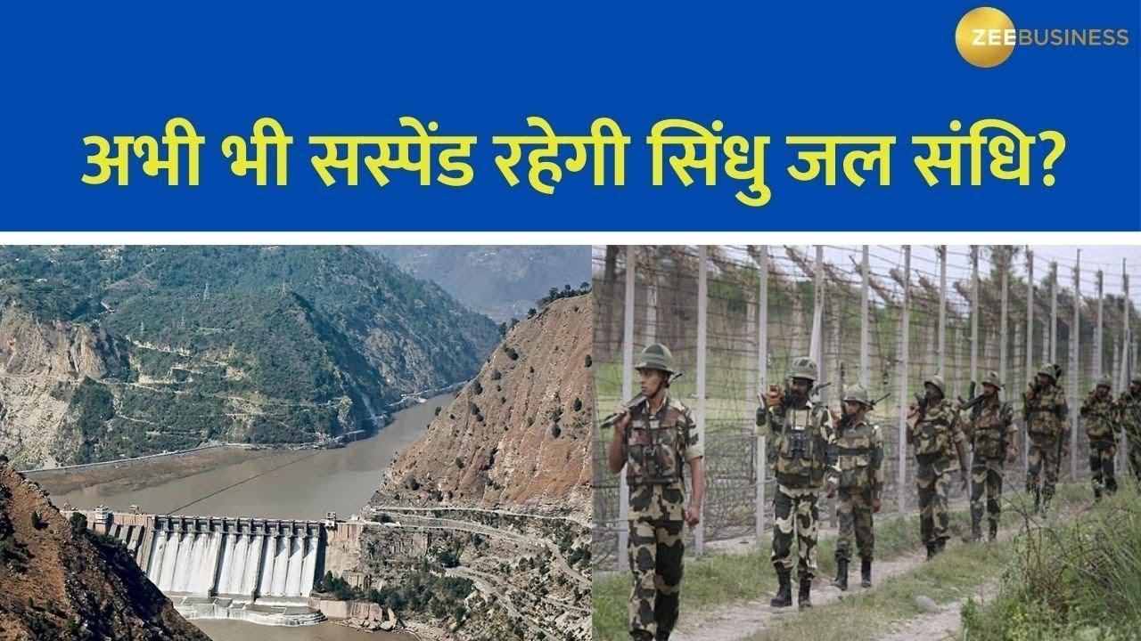 Ceasefire Between India and Pakistan, What About the Indus Water Treaty