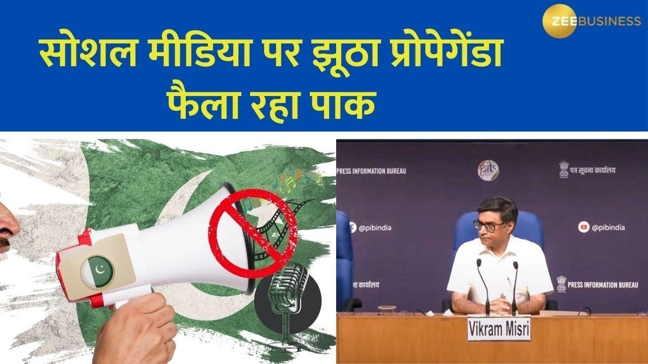 Pak Shelling in Rajouri Top Official Killed, Confirms Foreign Secretary