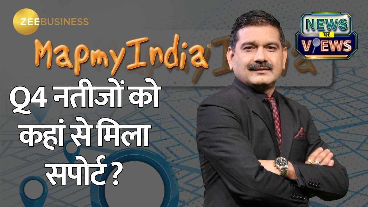 MapmyIndia Q4 Profit Jumps 29, Exclusive Chat with CMD Rakesh Verma