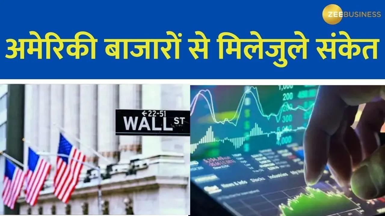 US Markets Diverge Again, Dow Weak, Nasdaq Strong, India360 Analysis