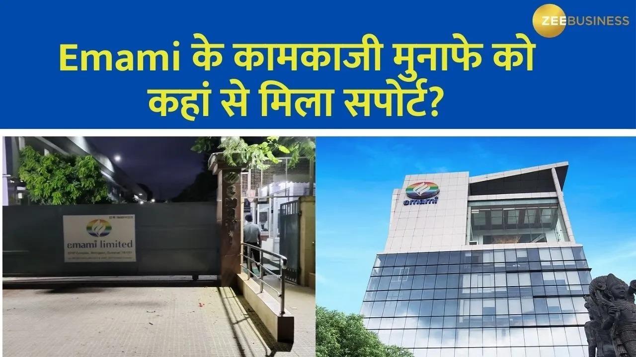 Emami Margin Pressure and Growth Triggers Explained