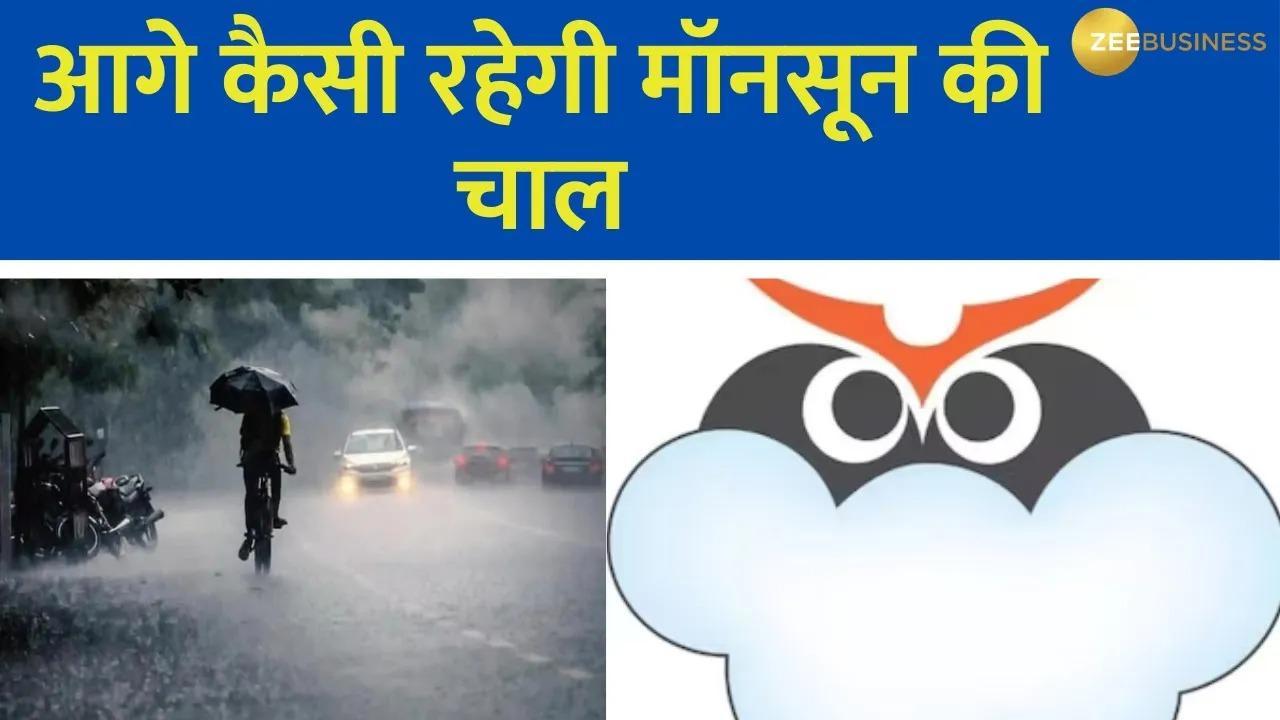 Monsoon Set to Hit Kerala This Week, IMD, Skymet Reveal Forecast