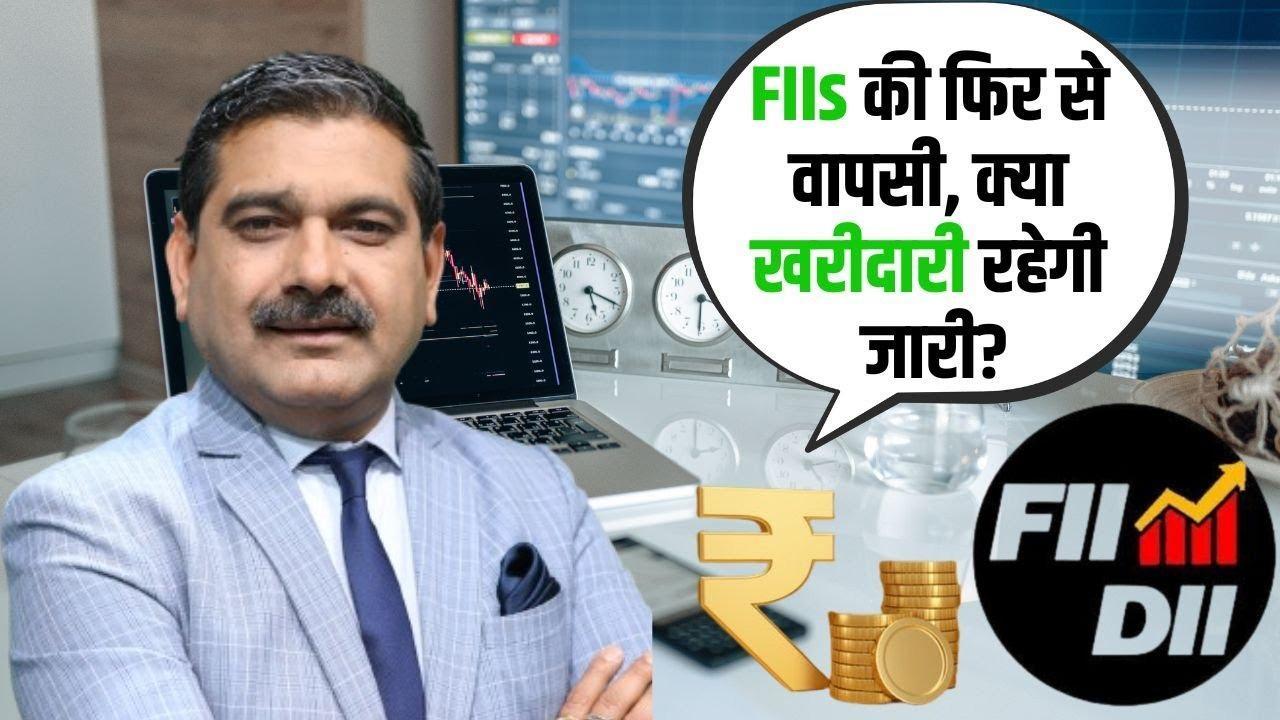 FIIs Are Back, Will the Buying Spree Continue