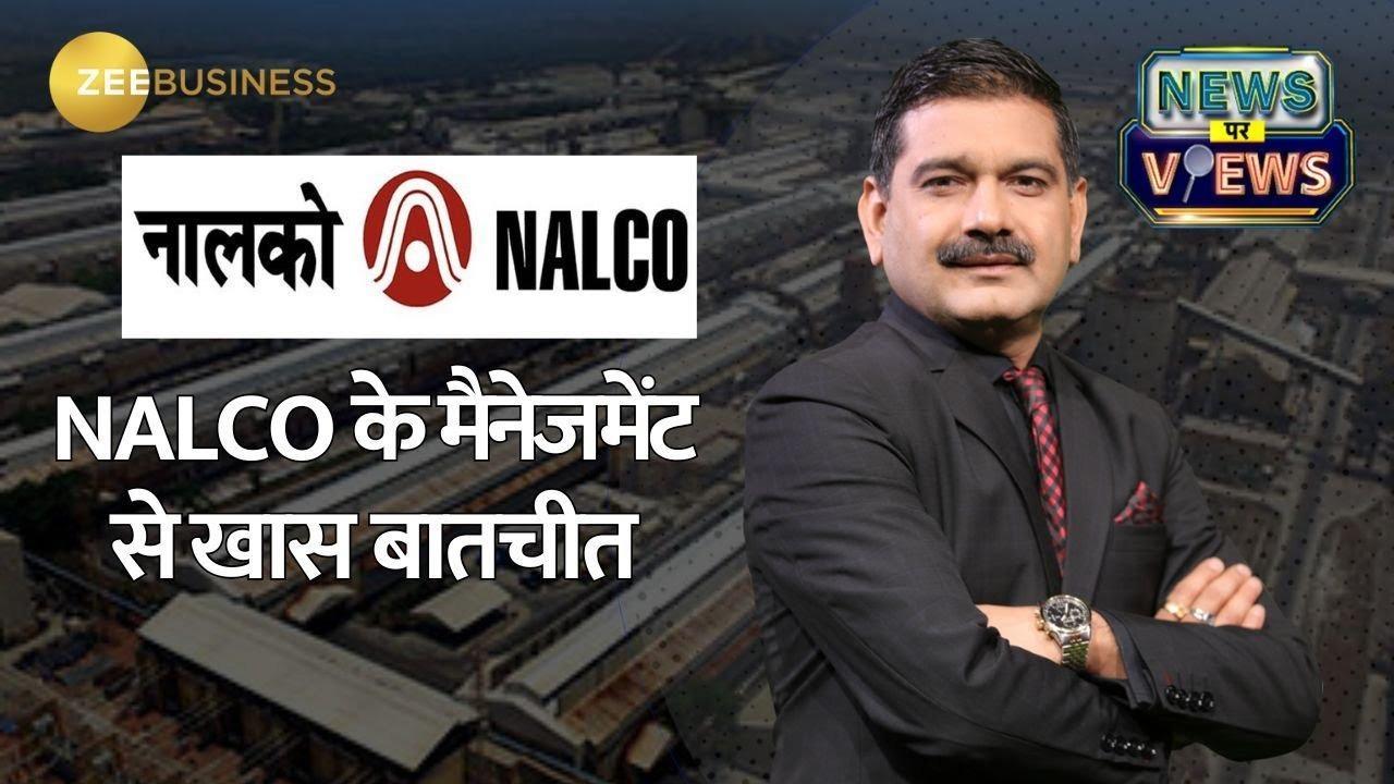 NALCO’s Master Plan for Growth, CMD Brijendra Pratap Singh in Conversation with Anil Singhvi