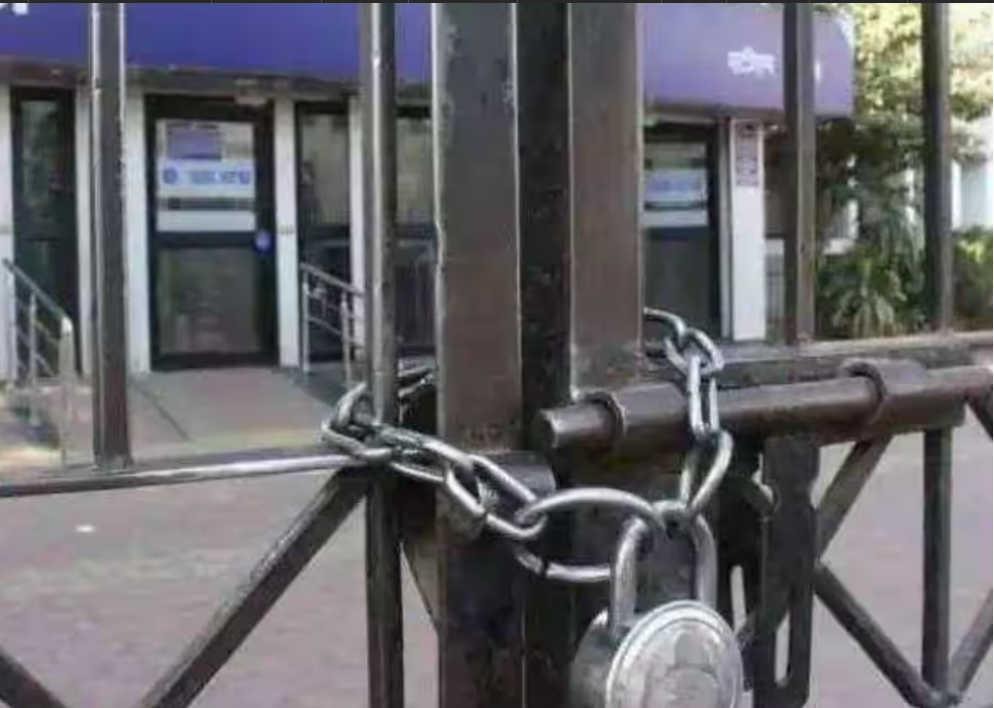 Bank Holidays in June 2025: How many days will banking services be unavailable in June? Here's the full list