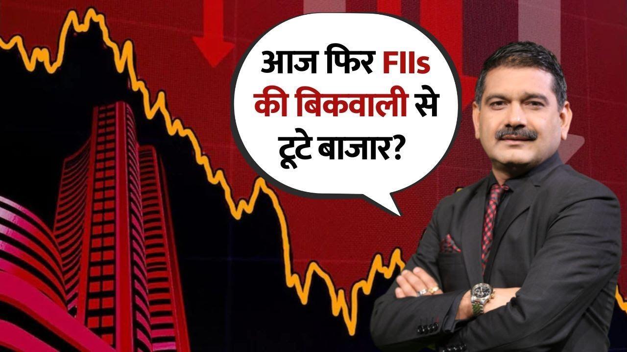 Mid & Smallcaps Rally: How Long Will It Last? | Smart Investing Tips Inside | Editors Take