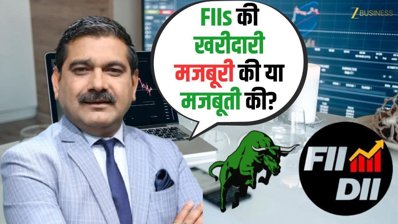 FII-DII Action: What It Means for Your Portfolio | Anil Singhvi Analysis
