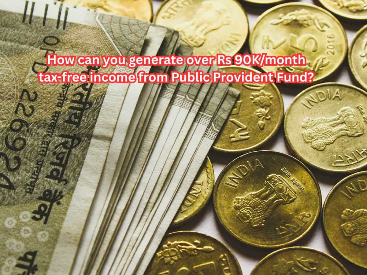 What is Public Provident Fund? What is Public Provident Fund?