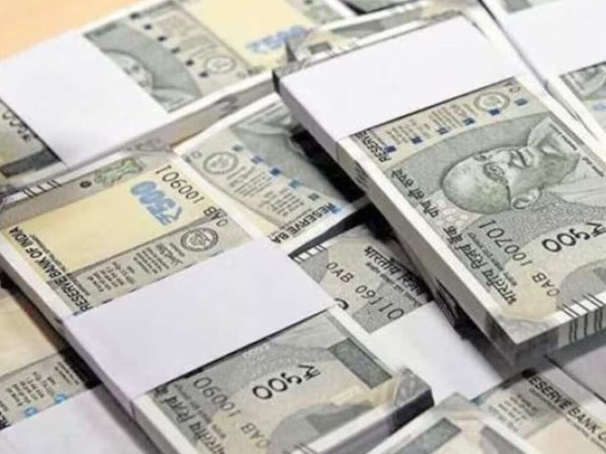  FMCG Stock Pick | Tata Consumer Products