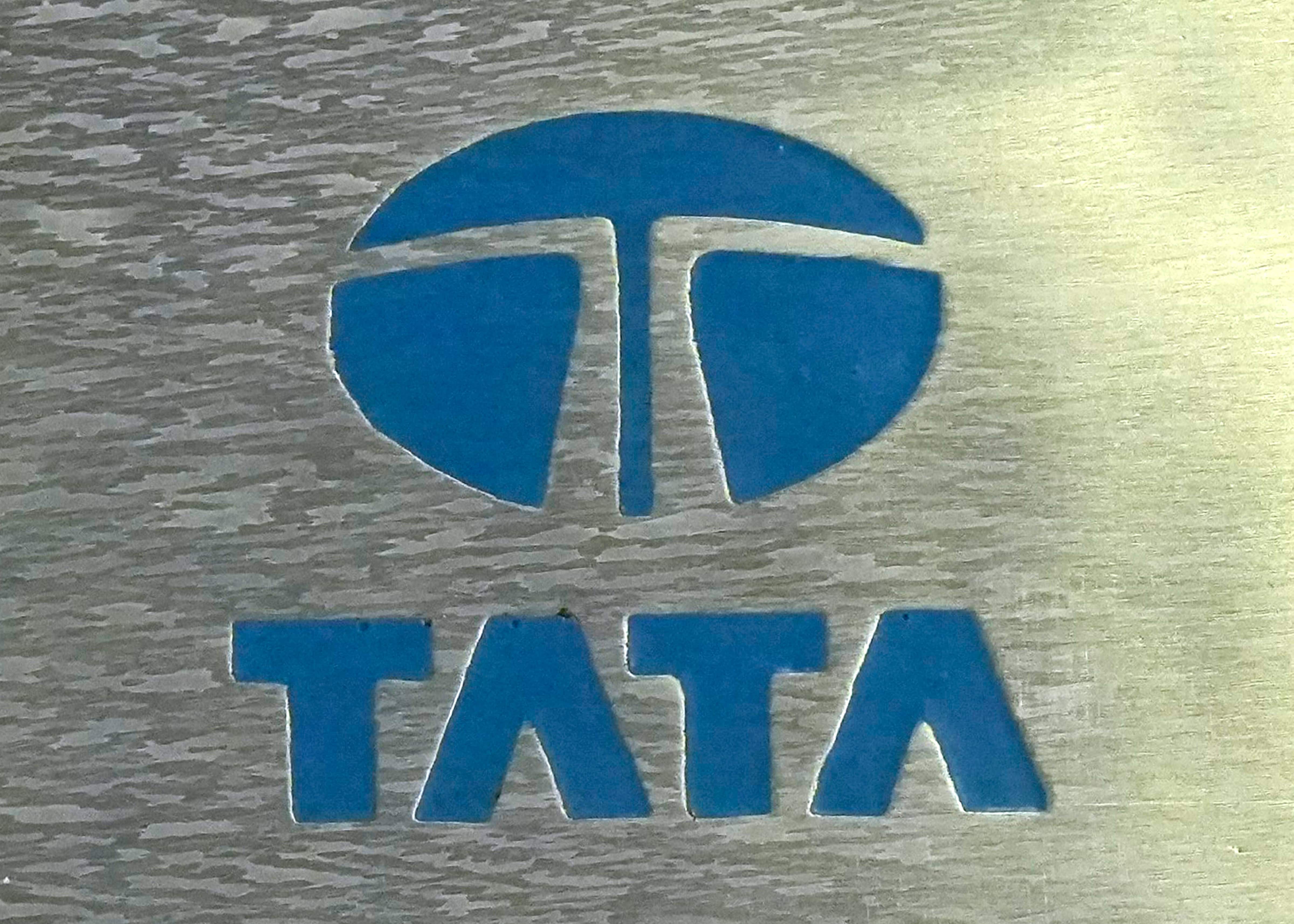 Metal Stocks to Buy | Tata Steel shares