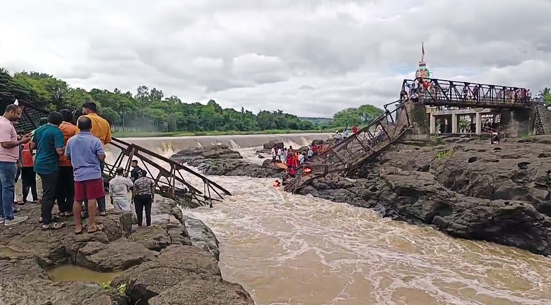 Pune Bridge Collapse: 2 dead, 32 injured, says