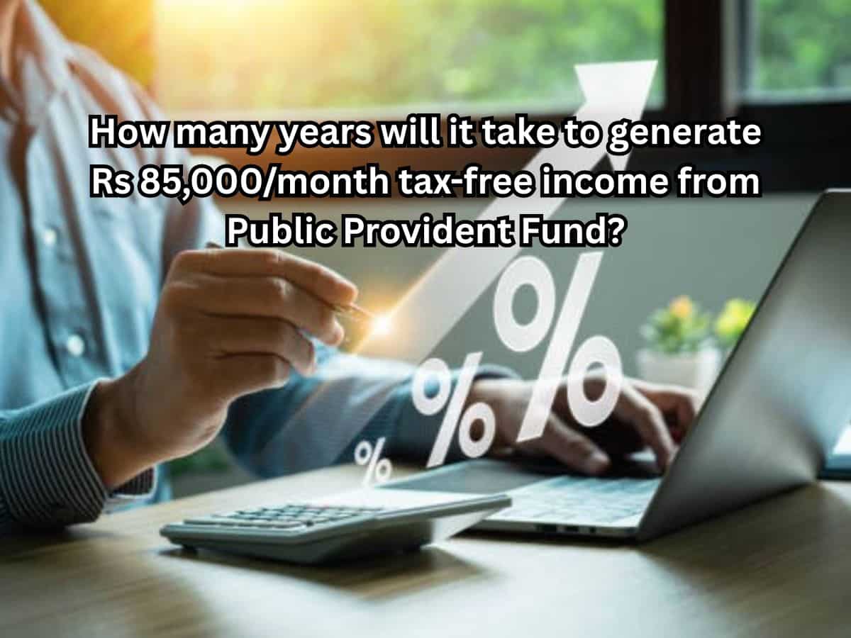 What is Public Provident Fund? What is Public Provident Fund?