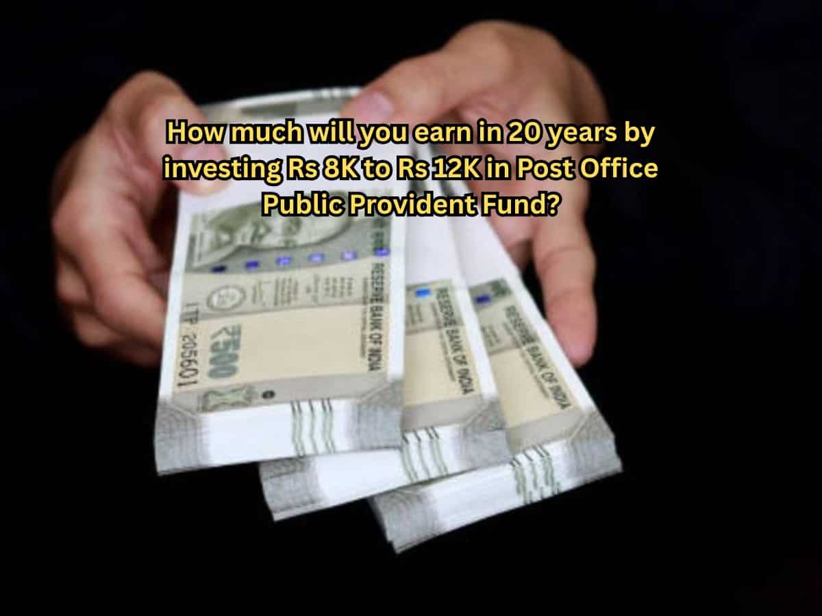 What is Public Provident Fund? What is Public Provident Fund?