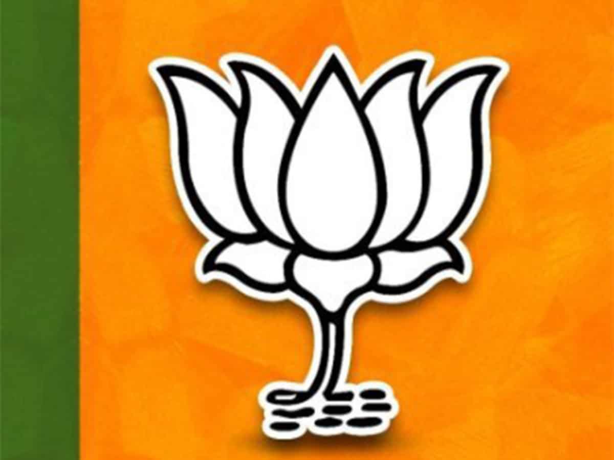 Karnataka BJP to launch statewide awareness drive on emergency anniversary Karnataka BJP to launch statewide awareness drive on emergency anniversary