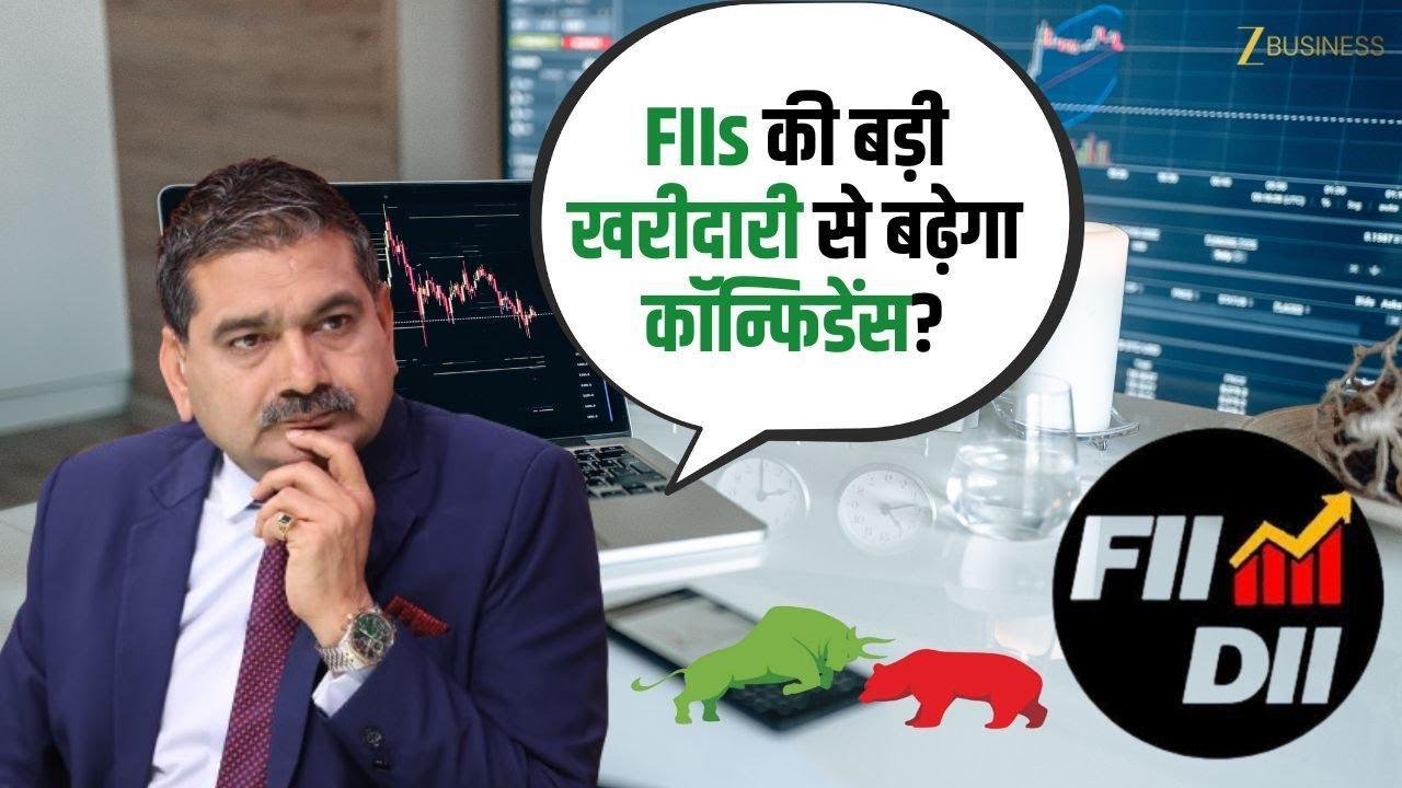 Will Big FII Buying Boost Market Confidence? Anil Singhvi Explains